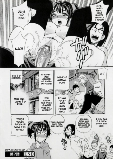 Imouto no Ana 7 (BR) - page 24