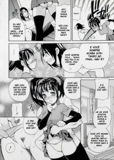 Imouto no Ana 7 (BR) - page 5