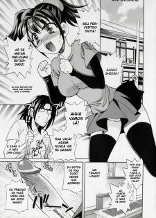 Imouto no Ana 7 (BR) - page 6