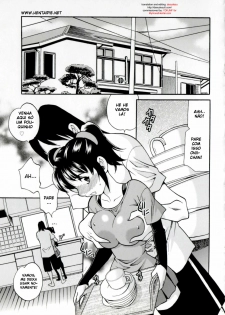 Imouto no Ana 5 (BR)