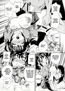 Imouto no Ana 5 (BR) - page 23