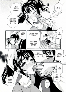 Imouto no Ana 5 (BR) - page 8