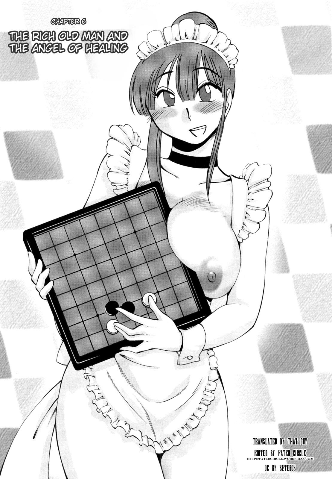 [Tsuyatsuya] Maid no Mitsuko-san 1 [English] [Fated Circle] page 115 full