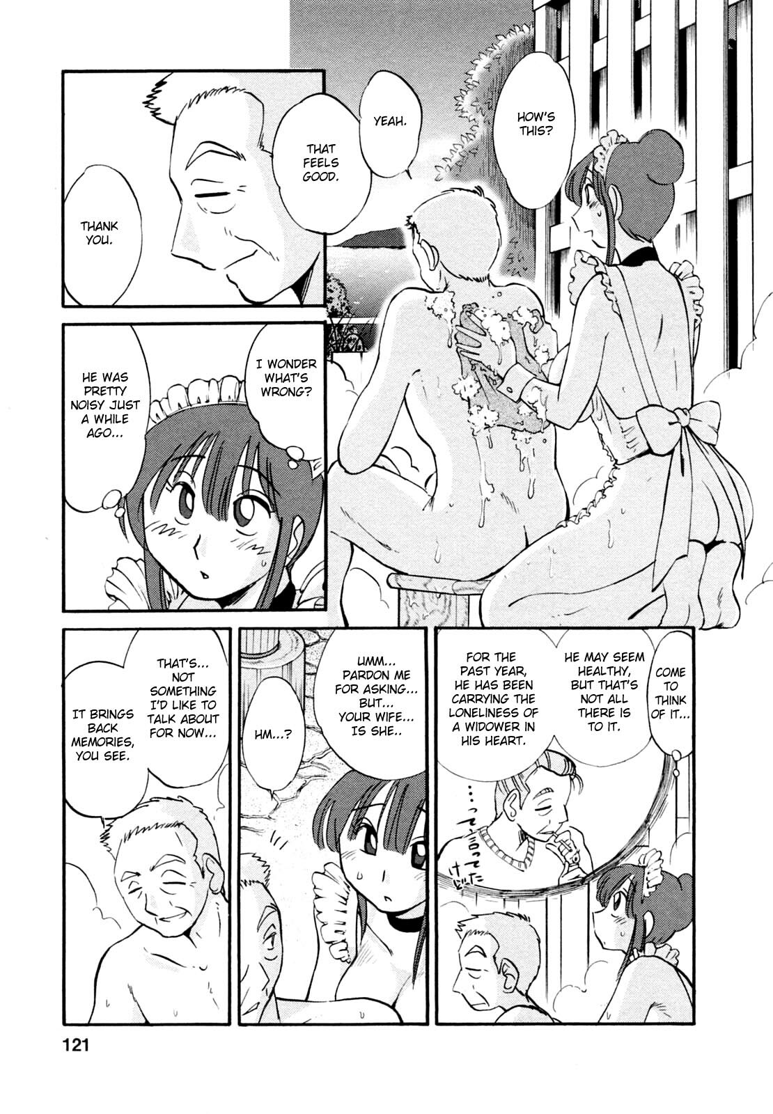 [Tsuyatsuya] Maid no Mitsuko-san 1 [English] [Fated Circle] page 121 full