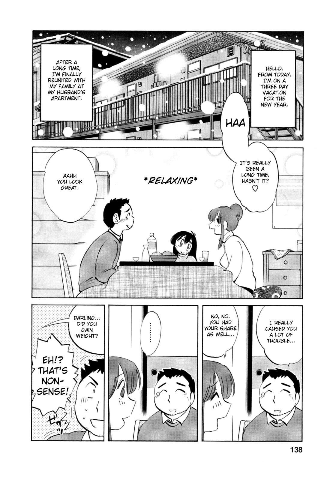[Tsuyatsuya] Maid no Mitsuko-san 1 [English] [Fated Circle] page 138 full