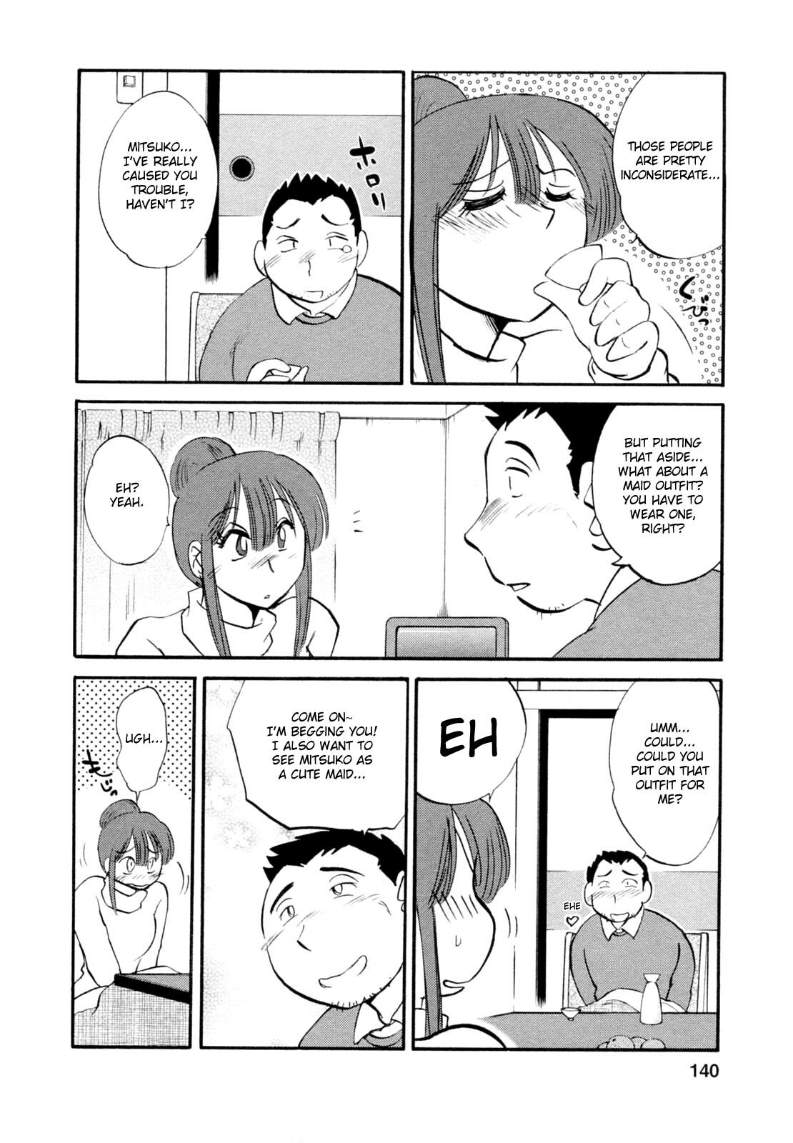 [Tsuyatsuya] Maid no Mitsuko-san 1 [English] [Fated Circle] page 140 full