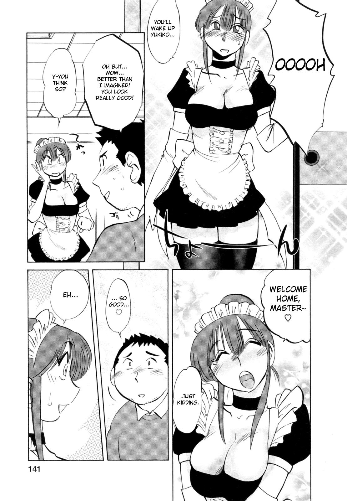 [Tsuyatsuya] Maid no Mitsuko-san 1 [English] [Fated Circle] page 141 full