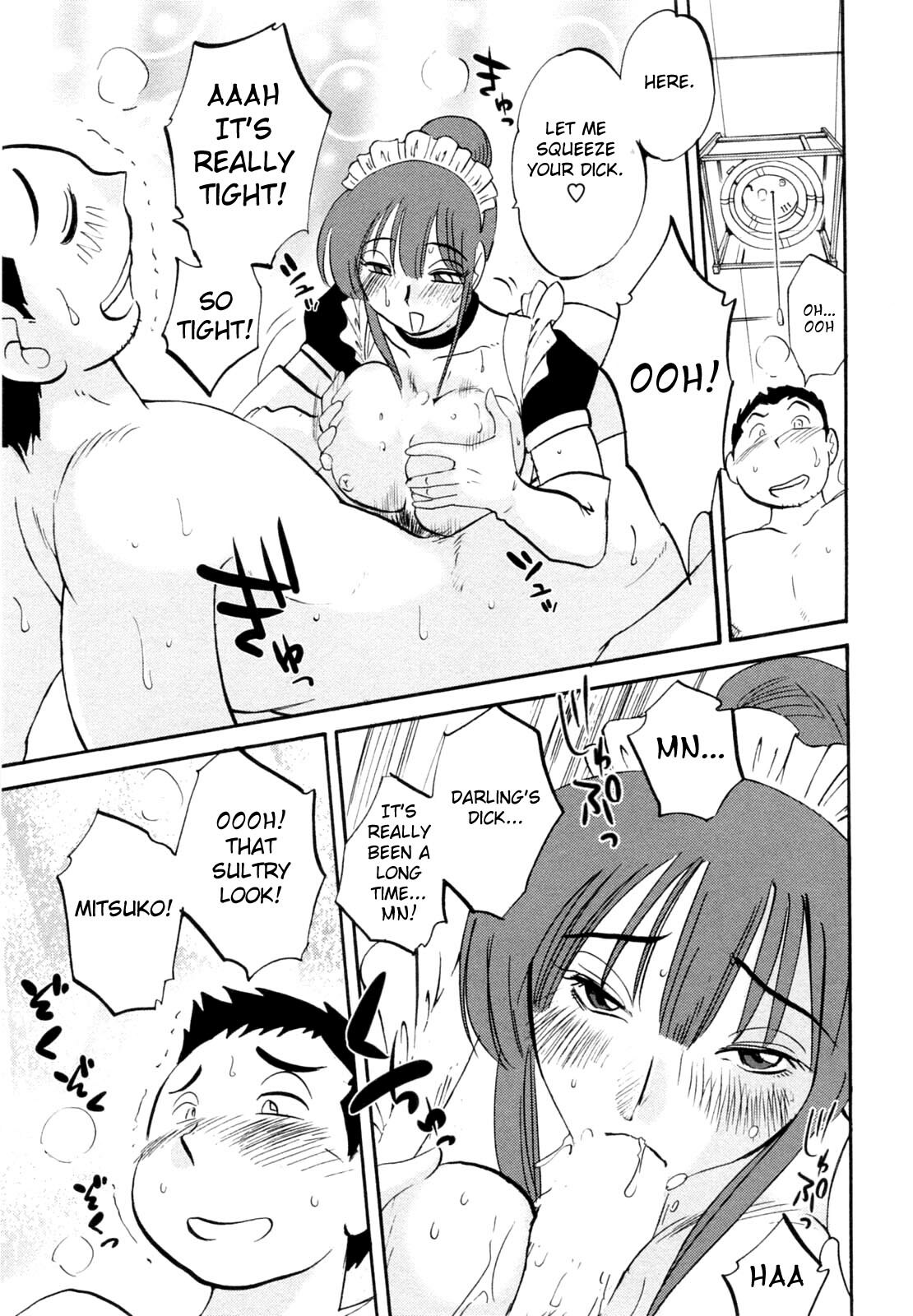 [Tsuyatsuya] Maid no Mitsuko-san 1 [English] [Fated Circle] page 143 full