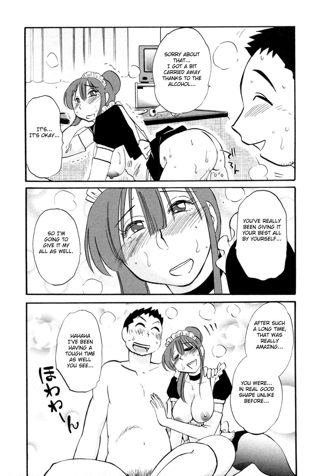 [Tsuyatsuya] Maid no Mitsuko-san 1 [English] [Fated Circle] page 153 full