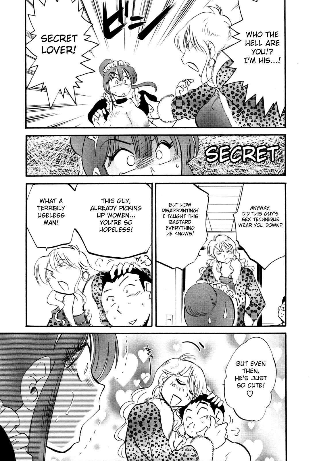 [Tsuyatsuya] Maid no Mitsuko-san 1 [English] [Fated Circle] page 155 full