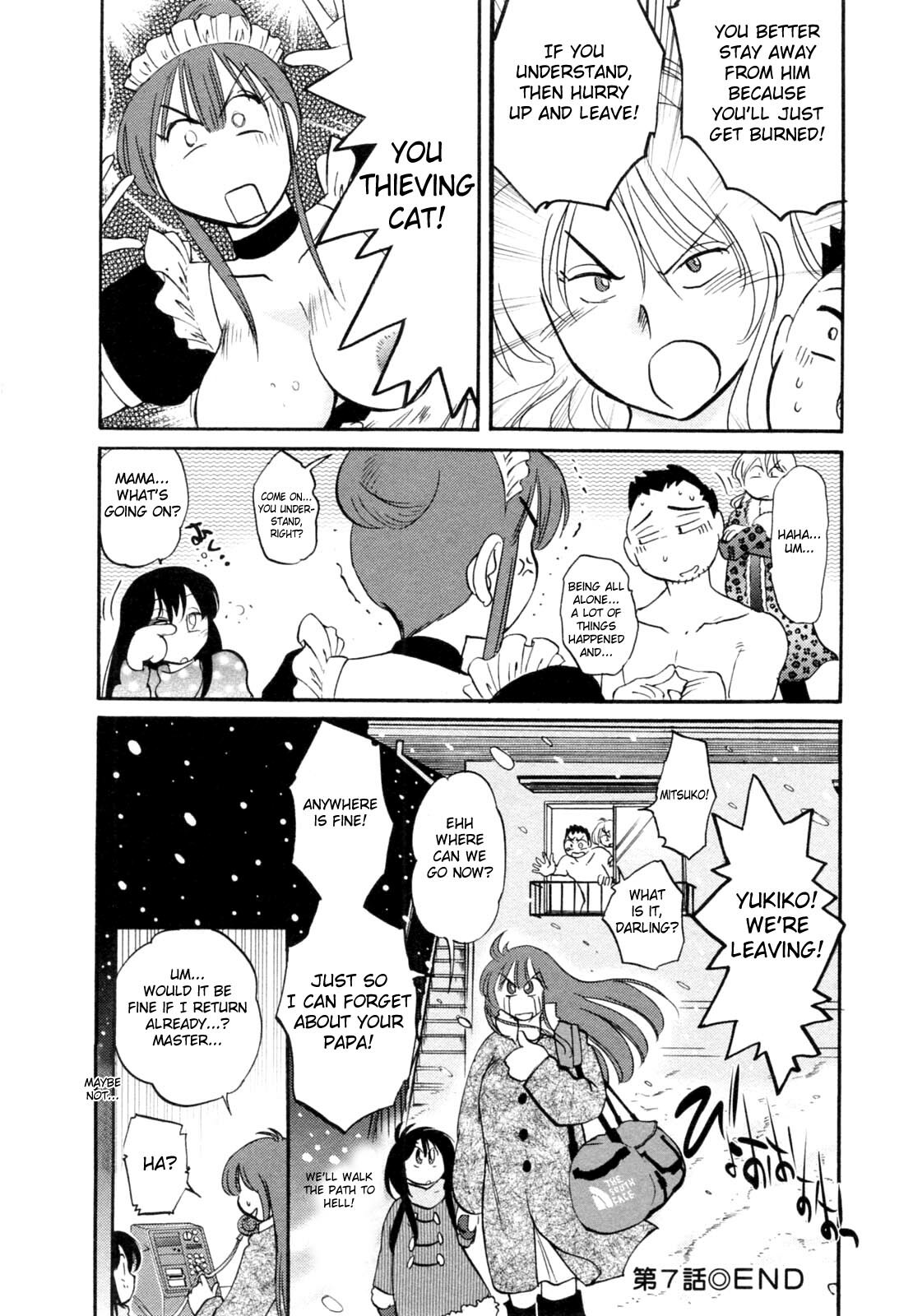 [Tsuyatsuya] Maid no Mitsuko-san 1 [English] [Fated Circle] page 156 full