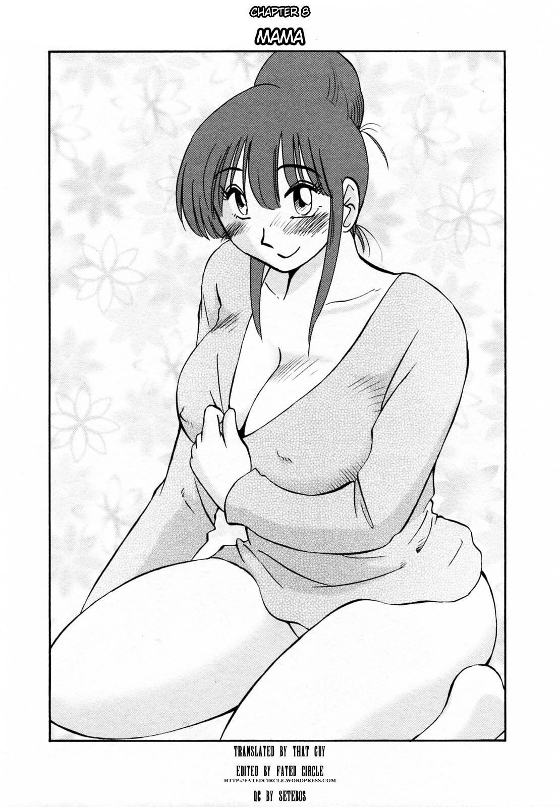 [Tsuyatsuya] Maid no Mitsuko-san 1 [English] [Fated Circle] page 157 full