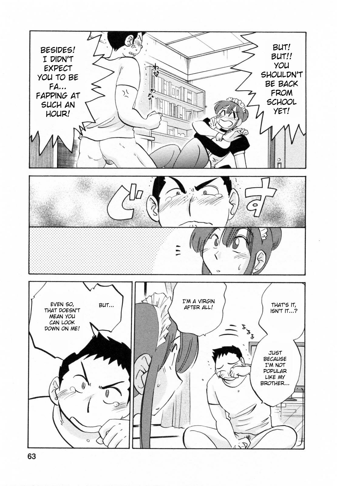[Tsuyatsuya] Maid no Mitsuko-san 1 [English] [Fated Circle] page 63 full