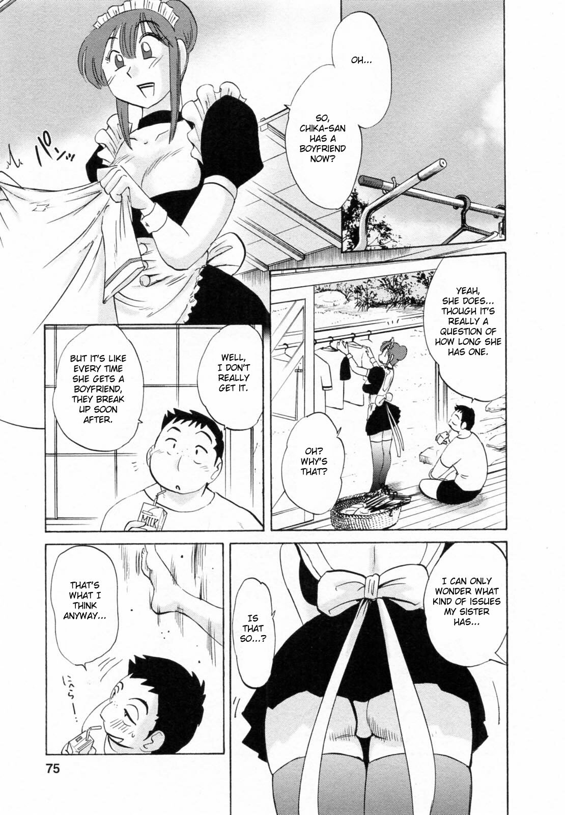 [Tsuyatsuya] Maid no Mitsuko-san 1 [English] [Fated Circle] page 75 full