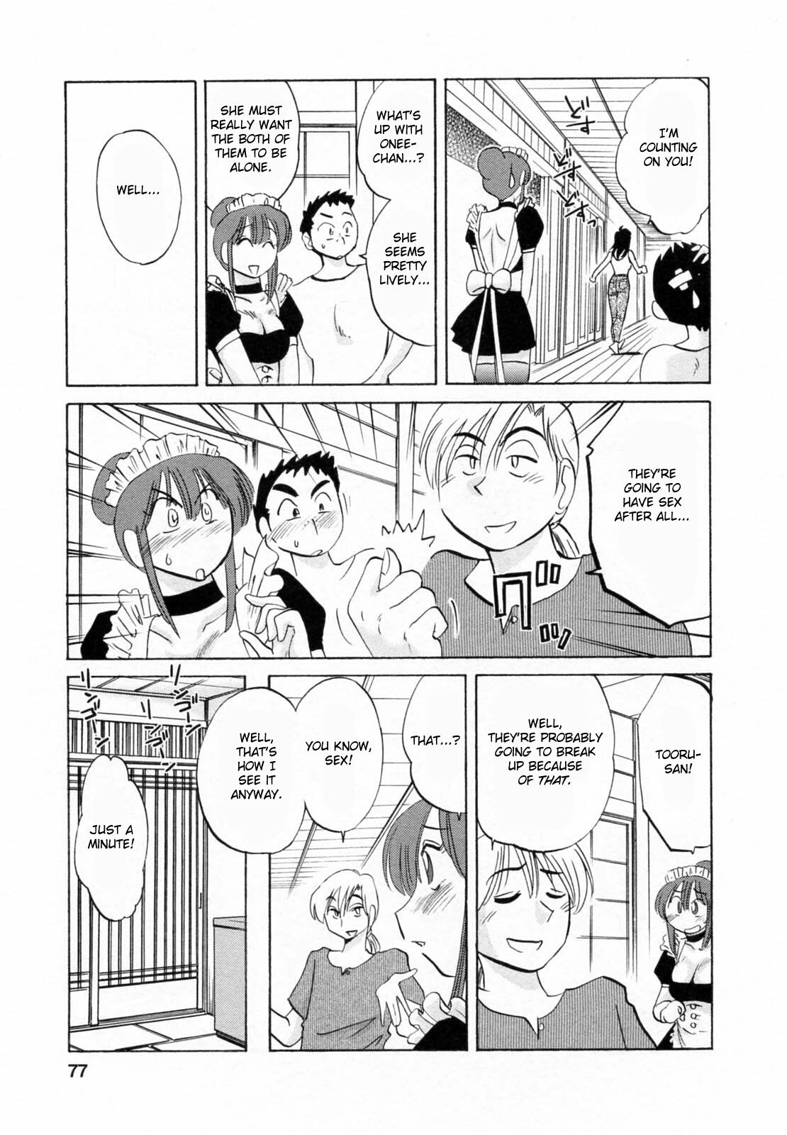 [Tsuyatsuya] Maid no Mitsuko-san 1 [English] [Fated Circle] page 77 full