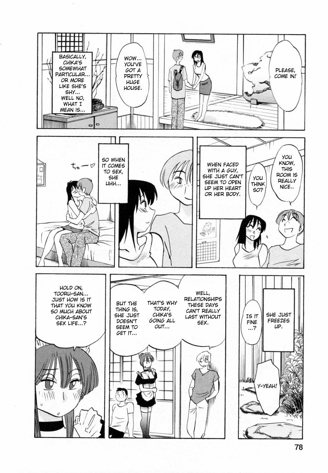 [Tsuyatsuya] Maid no Mitsuko-san 1 [English] [Fated Circle] page 78 full