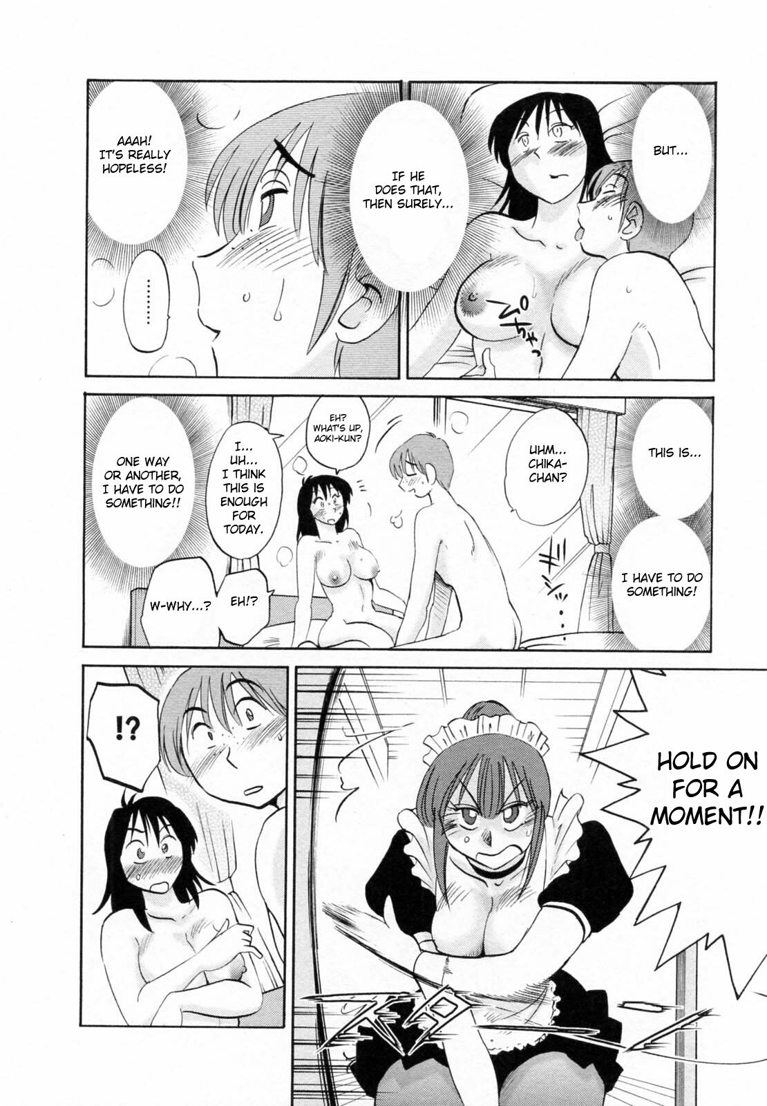 [Tsuyatsuya] Maid no Mitsuko-san 1 [English] [Fated Circle] page 82 full