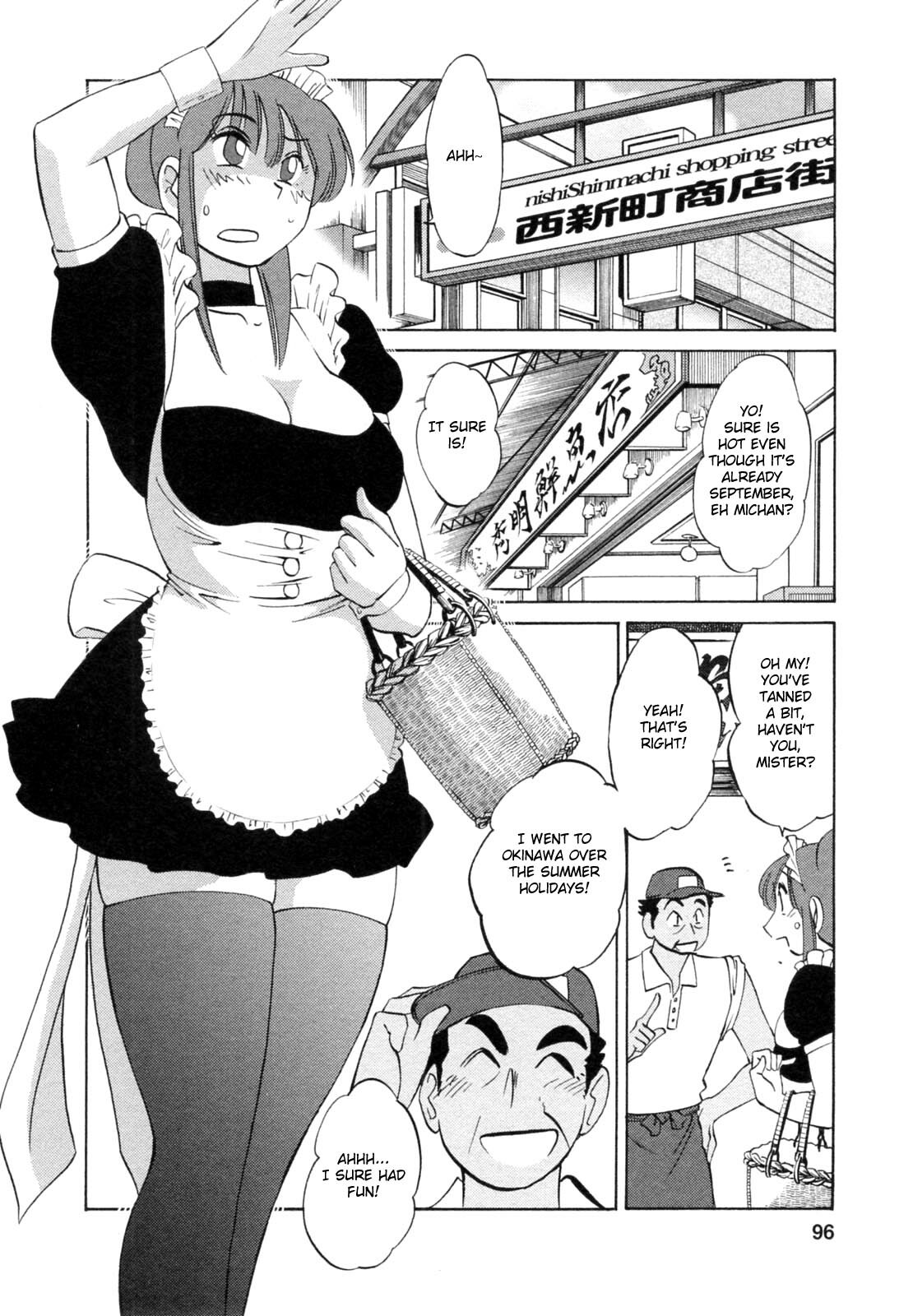 [Tsuyatsuya] Maid no Mitsuko-san 1 [English] [Fated Circle] page 96 full
