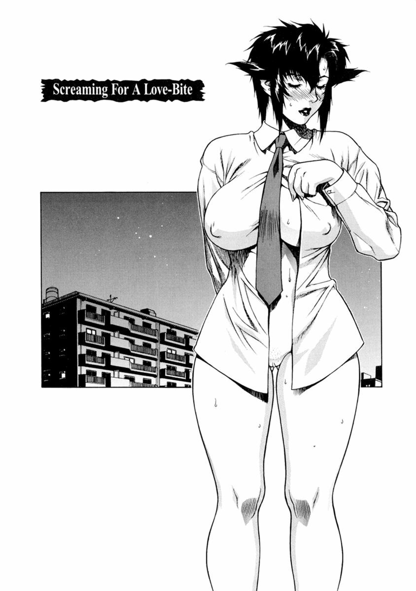 [Motchie] DV [Chinese] [Decensored] page 106 full