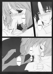 (SC26) [Nirvana Soft (Hironii)] Red Impact (Gundam Seed Destiny, Gad Guard) [English] [Hmedia] - page 10