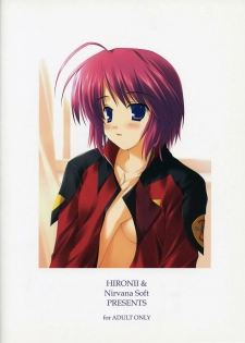 (SC26) [Nirvana Soft (Hironii)] Red Impact (Gundam Seed Destiny, Gad Guard) [English] [Hmedia] - page 22