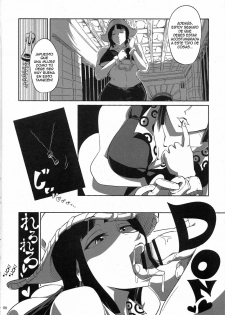 (C77) [Sato Samitt (Satomi Sato)] Pleasure (One Piece‎) [Spanish] [Biblioteca Hentai + BloodHunter] - page 5