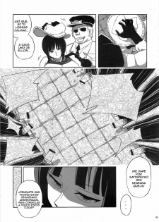(C77) [Sato Samitt (Satomi Sato)] Pleasure (One Piece‎) [Spanish] [Biblioteca Hentai + BloodHunter] - page 8