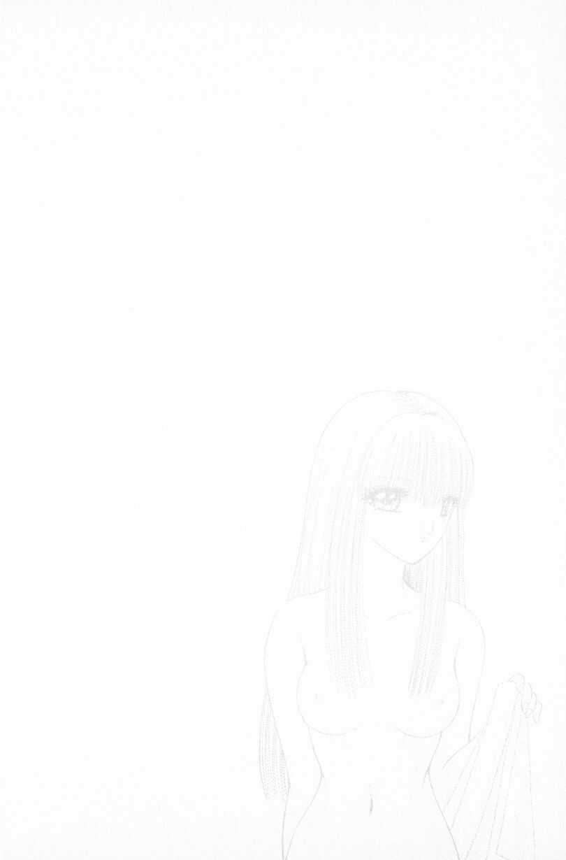 [Senno Knife] EDEN 4 page 8 full