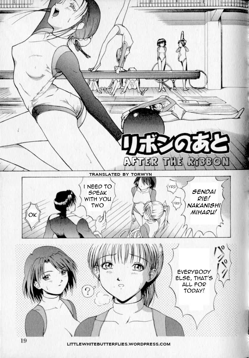 [Takeki Michiaki] After the Ribbon (ENG) =Torwyn= page 1 full