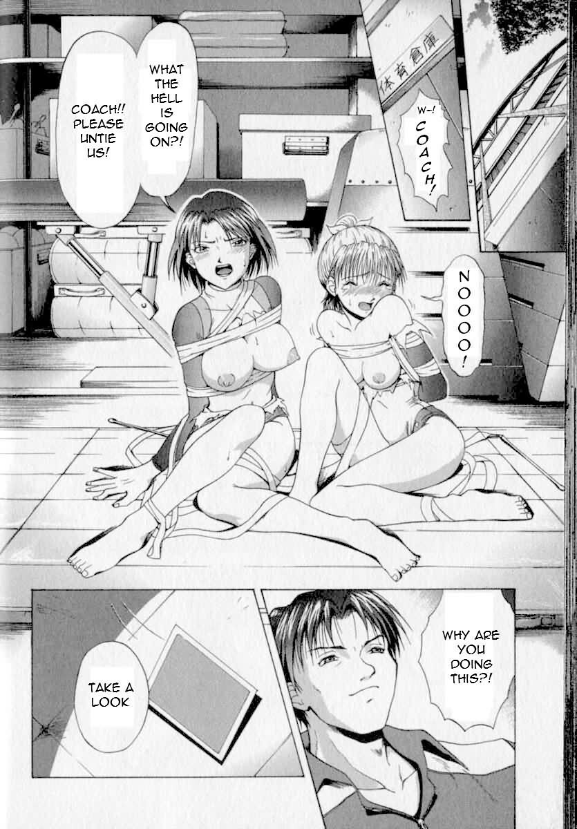 [Takeki Michiaki] After the Ribbon (ENG) =Torwyn= page 2 full