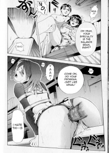 [Takeki Michiaki] After the Ribbon (ENG) =Torwyn= - page 10