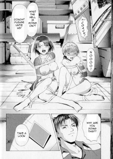[Takeki Michiaki] After the Ribbon (ENG) =Torwyn= - page 2