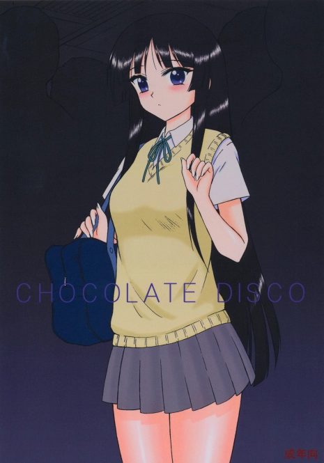 (C76) [Black Dog] Chocolate Disco (K-ON!) [Portuguese]