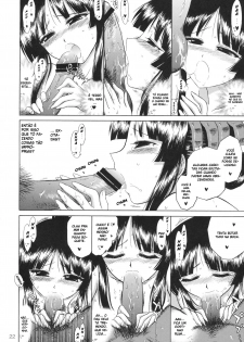 (C76) [Black Dog] Chocolate Disco (K-ON!) [Portuguese] - page 21