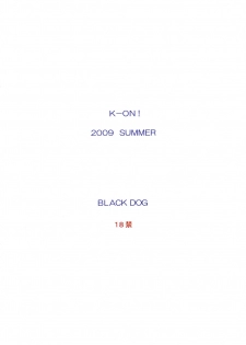 (C76) [Black Dog] Chocolate Disco (K-ON!) [Portuguese] - page 30