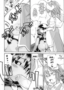 (C70) [Hinemosuan (Hinemosu Notari)] Inga Ouhou | The Wages of Sin (Shinrabanshou Choco) [English] {doujin-moe.us} - page 13