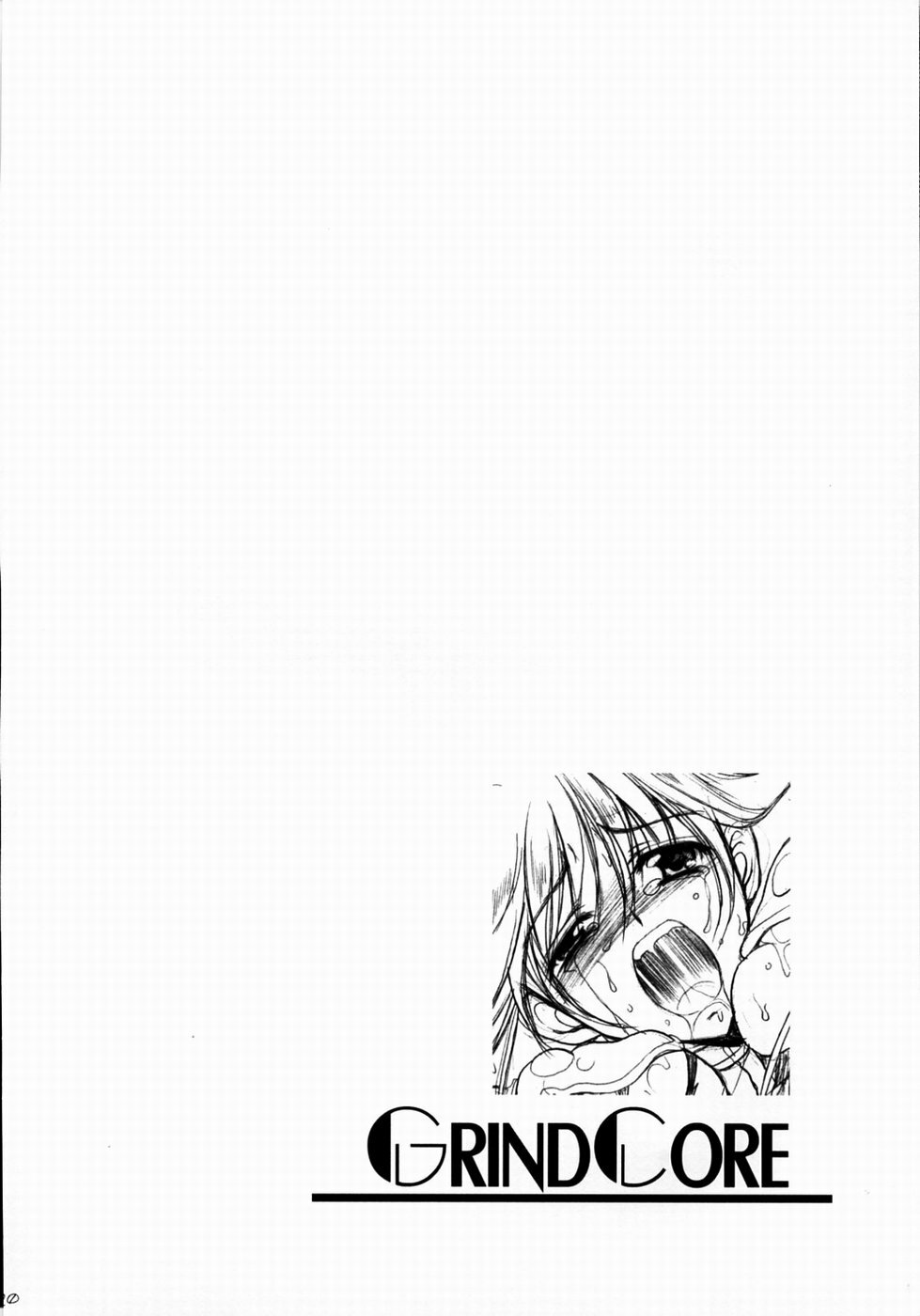 (Lyrical Magical 3) [Gin no Hoshitei (Tamiya Akito)] GrindCore (Mahou Shoujo Lyrical Nanoha) [Chinese] page 19 full