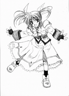 (Lyrical Magical 3) [Gin no Hoshitei (Tamiya Akito)] GrindCore (Mahou Shoujo Lyrical Nanoha) [Chinese] - page 35