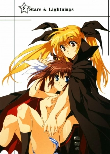 (Lyrical Magical 3) [Gin no Hoshitei (Tamiya Akito)] GrindCore (Mahou Shoujo Lyrical Nanoha) [Chinese] - page 43