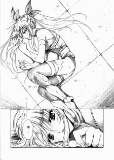 (Lyrical Magical 3) [Gin no Hoshitei (Tamiya Akito)] GrindCore (Mahou Shoujo Lyrical Nanoha) [Chinese] - page 5