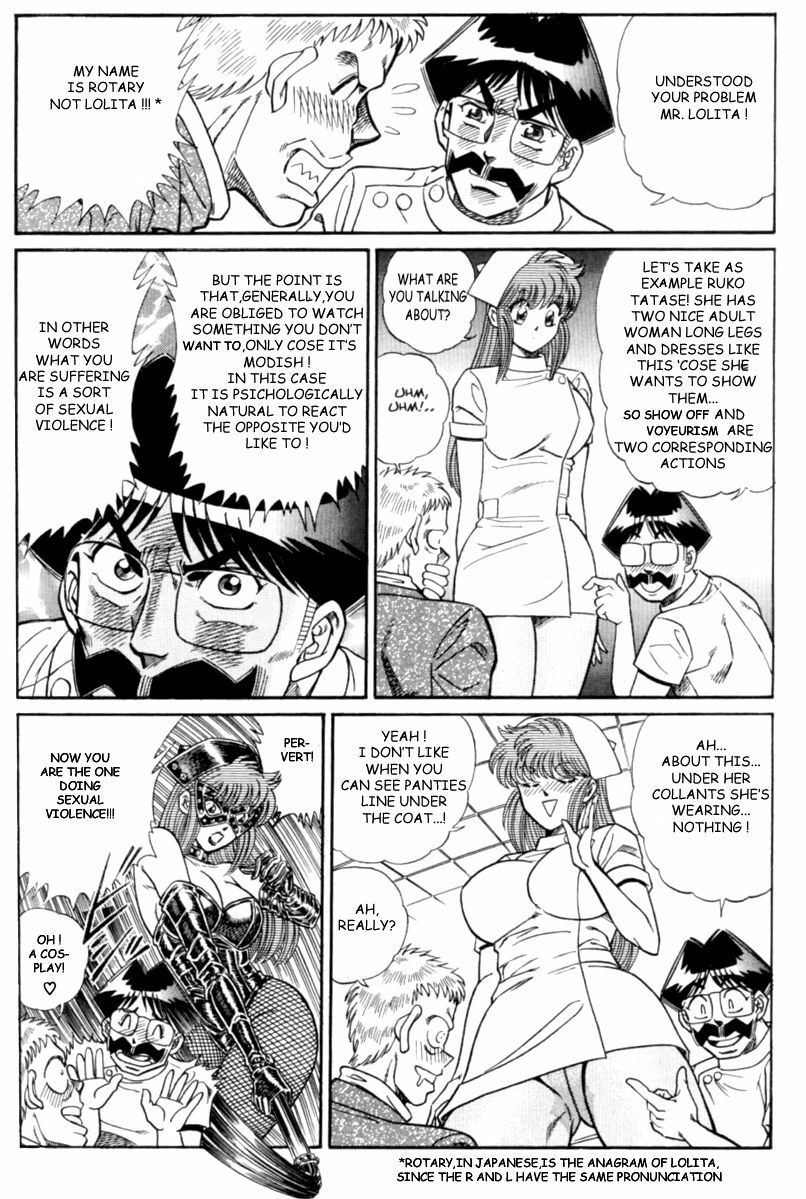 [Inui Haruka] INUI 1 part 2 -New Ogenki Clinic -Episode 1[ENGLISH] page 6 full
