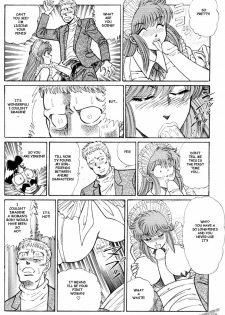 [Inui Haruka] INUI 1 part 2 -New Ogenki Clinic -Episode 1[ENGLISH] - page 12