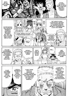[Inui Haruka] INUI 1 part 2 -New Ogenki Clinic -Episode 1[ENGLISH] - page 7