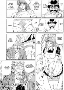 [Inui Haruka] INUI 1 part 2 -New Ogenki Clinic -Episode 1[ENGLISH] - page 9