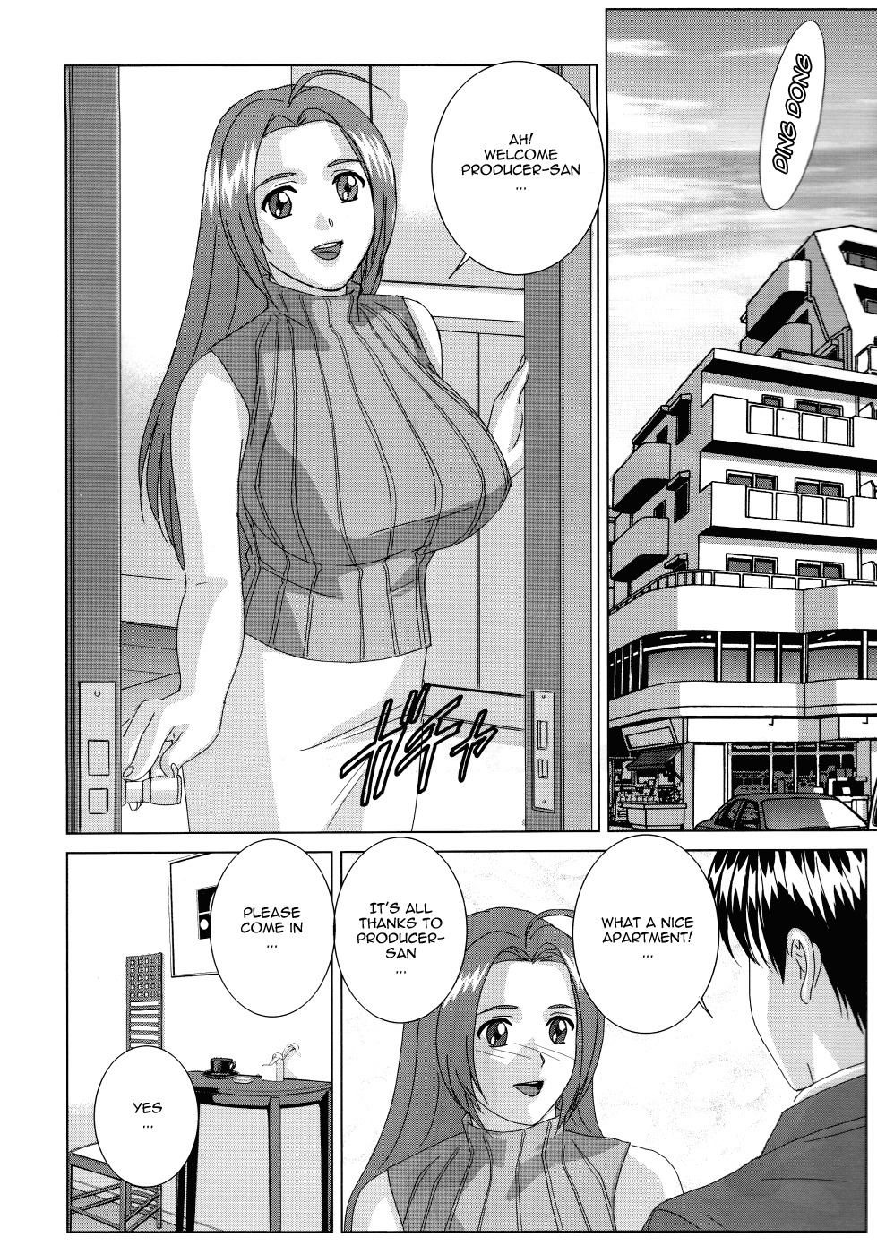 (C72) [D-LOVERS (Nishimaki Tohru)] Perfect Communication (THE iDOLM@STER) [English] [Nemui] page 3 full