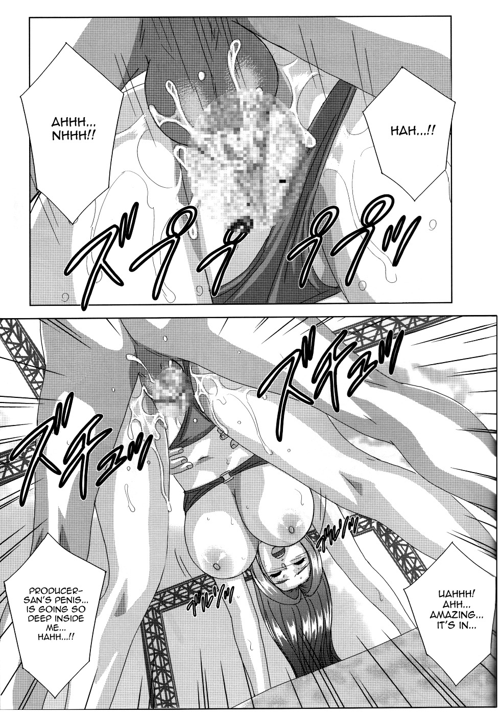 (C72) [D-LOVERS (Nishimaki Tohru)] Perfect Communication (THE iDOLM@STER) [English] [Nemui] page 40 full