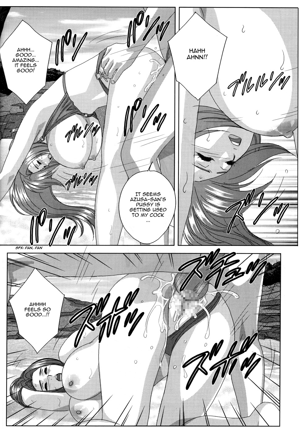 (C72) [D-LOVERS (Nishimaki Tohru)] Perfect Communication (THE iDOLM@STER) [English] [Nemui] page 41 full
