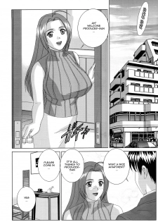 (C72) [D-LOVERS (Nishimaki Tohru)] Perfect Communication (THE iDOLM@STER) [English] [Nemui] - page 3