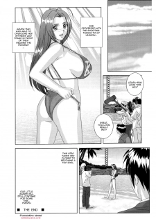 (C72) [D-LOVERS (Nishimaki Tohru)] Perfect Communication (THE iDOLM@STER) [English] [Nemui] - page 48