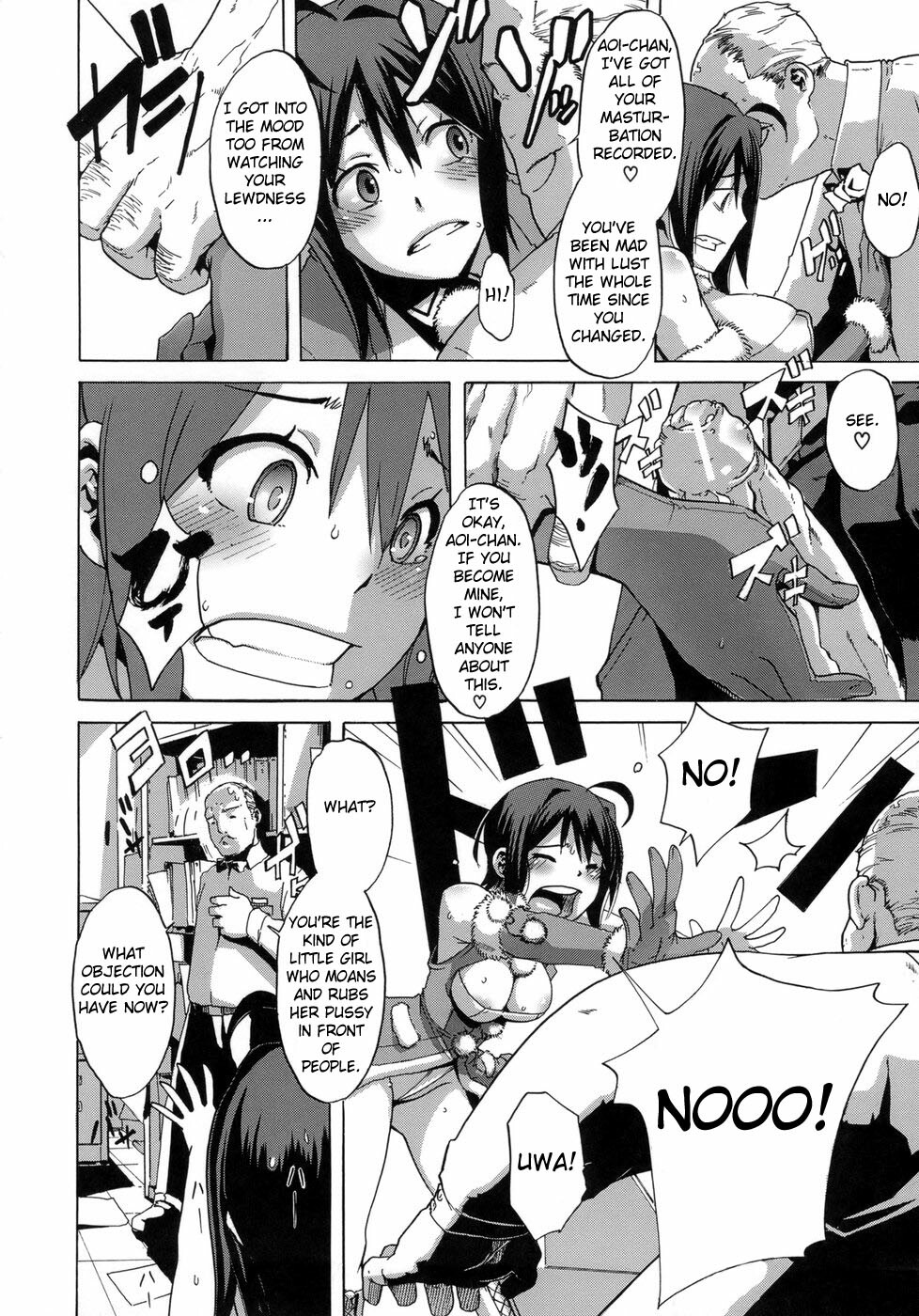 [ShindoL] Sarashi Ai + Ero ha Bungaku Sarashi Ai Gaiden [English] {Brolen + DesuDesu + FC} page 101 full